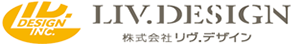 株式会社リヴデザイン