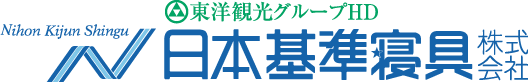 日本基準寝具株式会社
